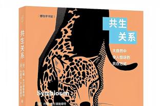 古今中外天才陨落令人叹息！博格巴、阿里、帕托、邓卓翔、陈涛