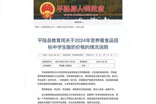 开云手机网页版登录入口下载截图4