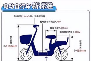 半岛皇家体育截图2