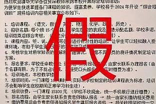 德甲-勒沃库森3-2弗赖堡10分领跑 药厂各赛事38场不败 维尔茨建功