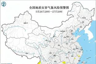 雷竞技科技最新消息新闻截图4