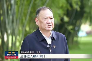 张琳艳谈提前结束留洋：可能状态还没准备好，下次出发会更强大