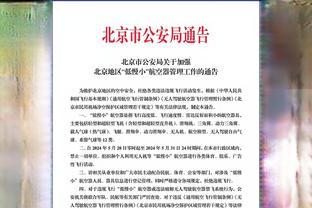 这个男人能传能射！盘点德布劳内十大逆天远射破门！