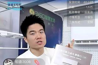 鲁梅尼格：穆西亚拉目前达到了很高水平，不会让媒体过分炒作他