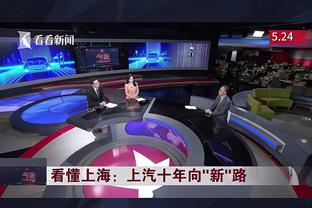 ?你啊你啊！普尔12中3&三分5中0拿14分4板4助 另有2失误5犯规