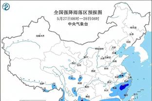 雷竞技ray官网截图3