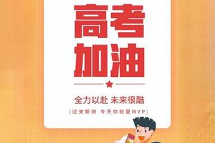 裁判回看狄龙肘击 范弗里特不满：我被肘击的时候你们怎么不看？