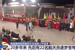 法兰西真核！格列兹曼连续为法国队出战84场 比第2名维埃拉多40场