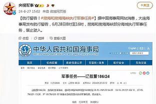 没什么压力！4组分区半决赛只有绿军3-1领先 不用打天王山之战