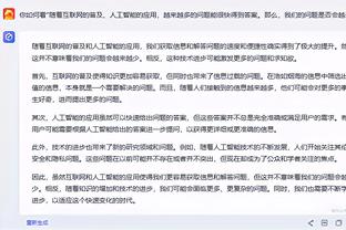 李璇：不要考虑自行退出国家队，这很难被允许且充满巨大争议