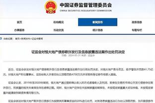 韩媒：韩国足协更换国家队强化委员会主席，将主导新任主帅选拔